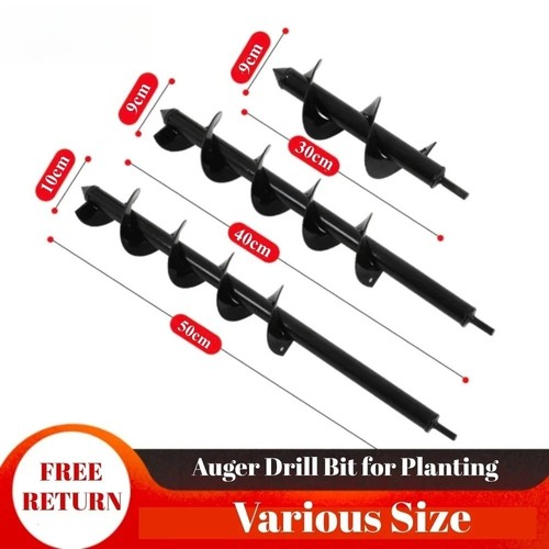Carbon steel garden auger - carbon,