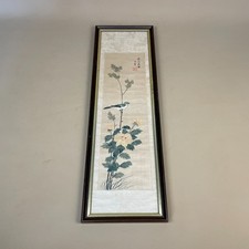 Vintage Chinese Silk Painting