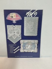 Pergamano patterns card making