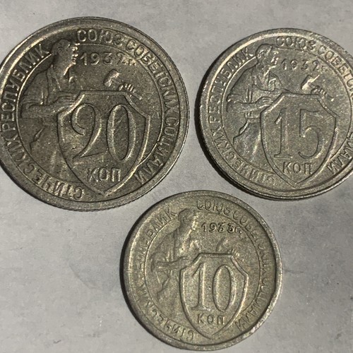Soviet union 10 kopecks - soviet,