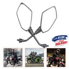 22MM UNIVERSAL MOTORCYCLE/BIKE