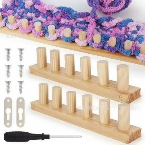 Adjustable weaving loom - adjustable,