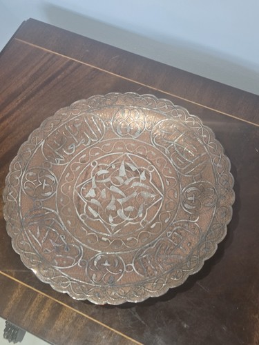 Antique 19thc mamluk - mamluk, 10.5"