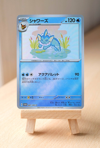 Vaporeon custom card - 'custom',