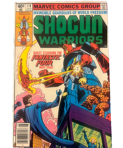 Shogun warriors aug 1980 - aug,