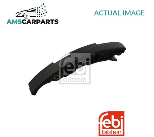 Engine timing chain - engine,