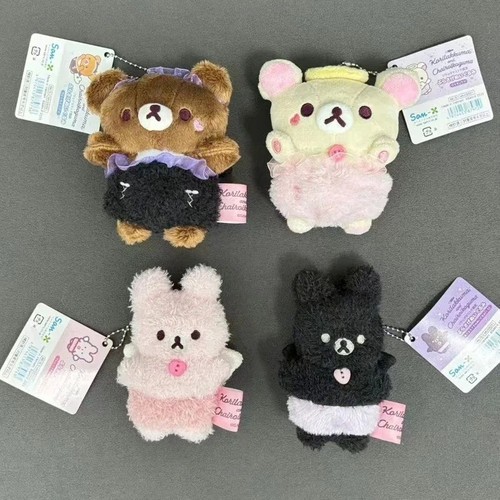 New kawaii rilakkuma - new,