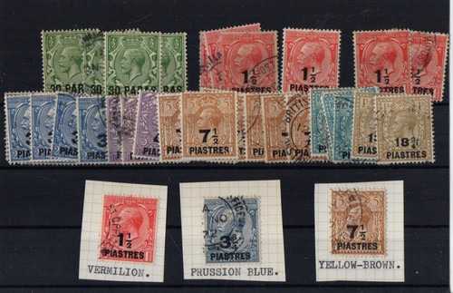 Brit post offices - offices, abroad