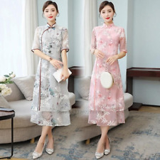Traditional Clothing Aodai Qipao Dress Women Traditional Chinese Cheongsam Dress