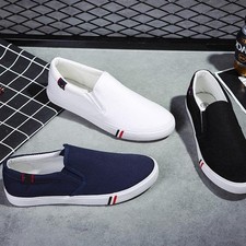 Men's Canvas Shoes Comfy