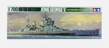 Tamiya 1/700 HMS King George V Battleship - 77525