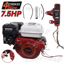 210CC 7.5HP 4-Stroke Gas