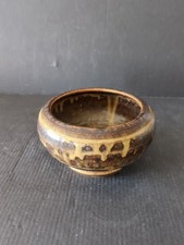 VINTAGE * PRINKNASH POTTERY *