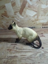 Vintage SIAMESE CAT Ornament by Coopercraft, 18cm Length. Vintage Ceramics