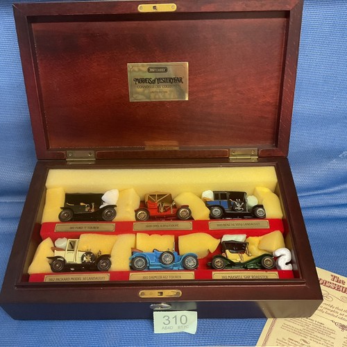 Matchbox models - models, of