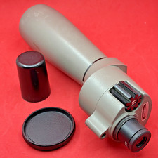 Quality Bushnell Spacemaster