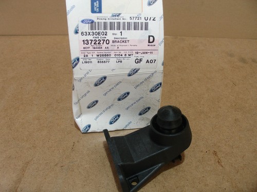 1372270 anti theft bonnet - anti-theft,