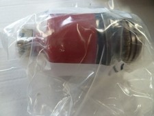 SUPACAT UPPER WISHBONE BALL