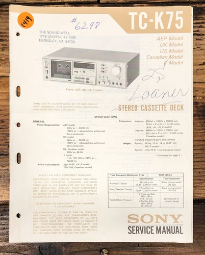Sony k75 cassette service - tc-k75,