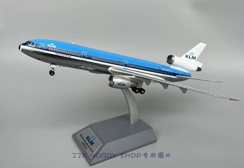 200 inflight dutch airline - 1/200,