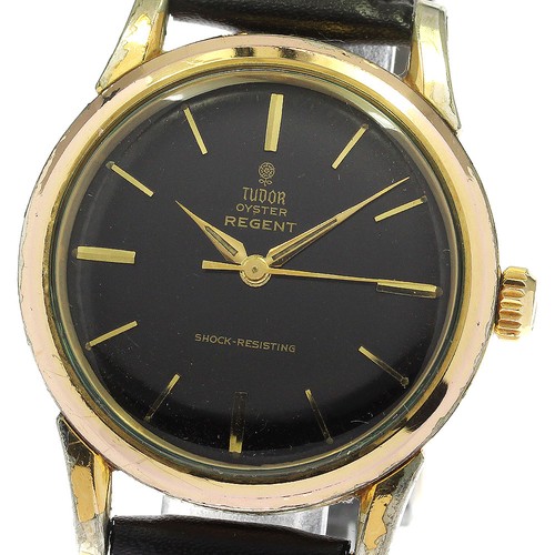 Tudor oyster 7959 small - oyster,