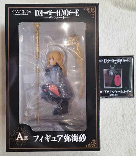 New dmm kuji - new, death
