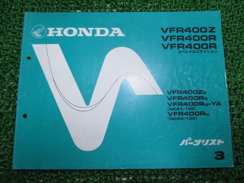 Honda vfr400z parts - vfr400z, list