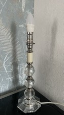 Vintage Laura Ashley Glass