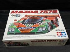 TAMIYA ITEM47518 1/10 Scale RC