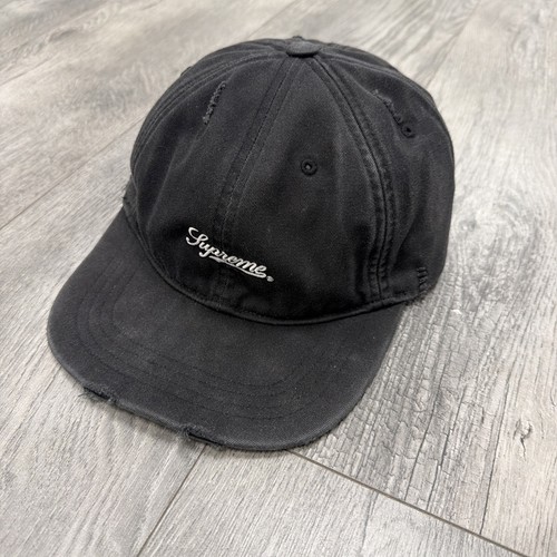 Supreme distressed script - supreme,