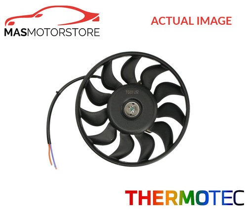 Engine cooling radiator fan - cooling,