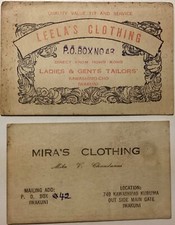 Vintage 1970’s Clothing