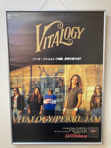 Pearl jam vitalogy 1994 - pearl,