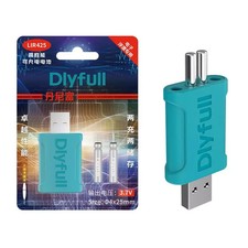 Fishing Rod Tip Light CR425 USB Battery Charger 2pcs Cr425 Battery Included