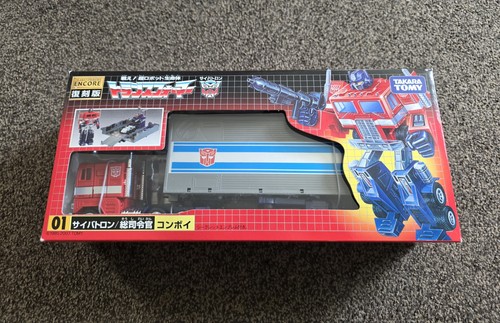 Takara tomy transformers - takara,
