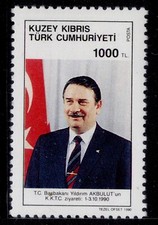 Turkish cyrpiot posts 1988 - turkish,