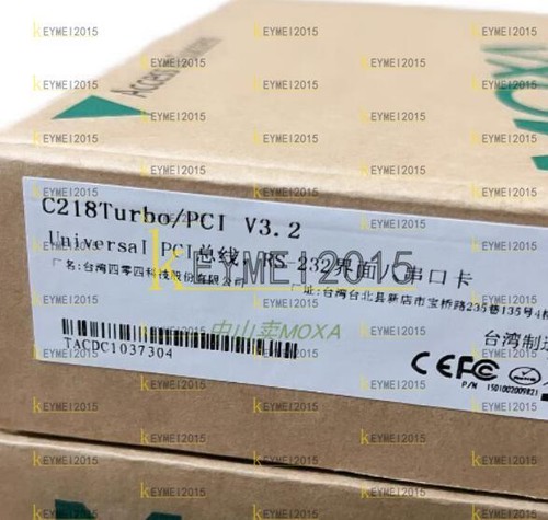 1pcs new moxa c218turbo pci - 1pcs,