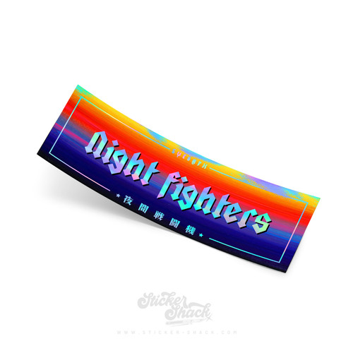 Night fighters slap - fighters,