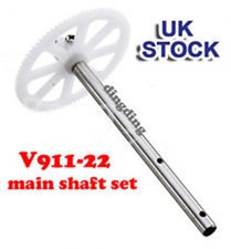 WL toys V911 4CH RC Helicopter