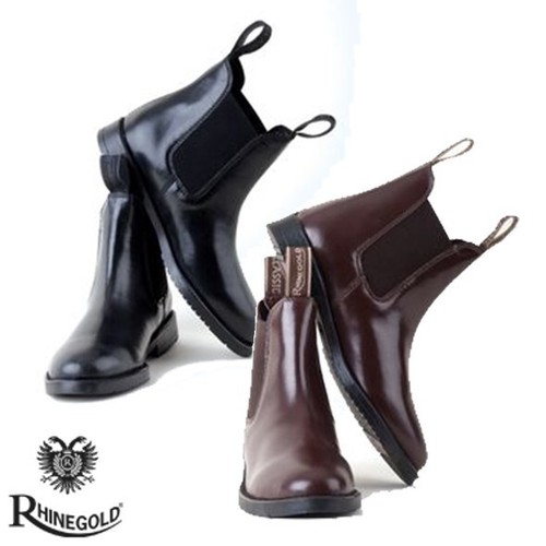 Rhinegold adults classic - rhinegold,