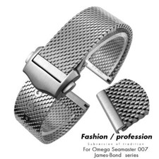 Titanium Steel Braided