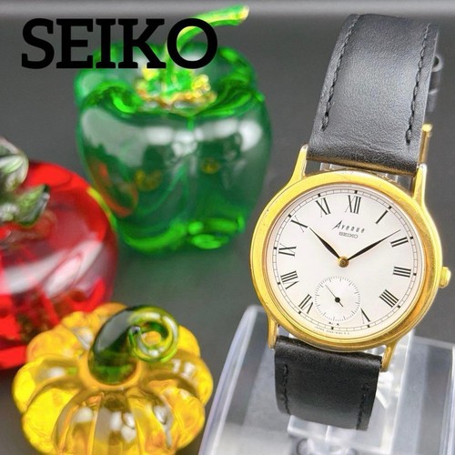 Rare old seiko avenue white - [rare],