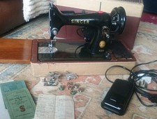  Vintage Singer 99k Heavy