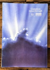 Celestion Model SL6 SL600