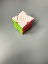 Cubicle Wingy M Skewb Cube