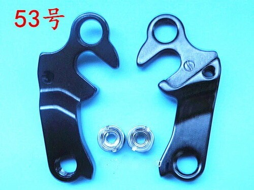 Dropout hardware for giant - 1x,