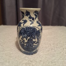 Vintage Liling Chinese Blue &