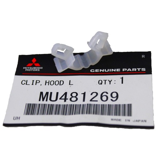 Hood locking clip - hood,