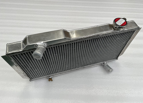 Custom alloy radiator fit - alloy,