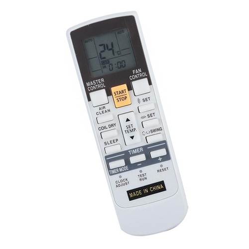 New replacement remote control - new,